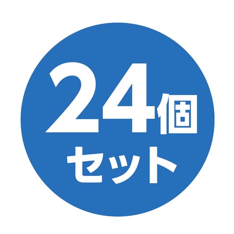 恐竜ﾛｰﾘﾝｸﾞｽﾀﾝﾌﾟBOXｾｯﾄ(24個入)