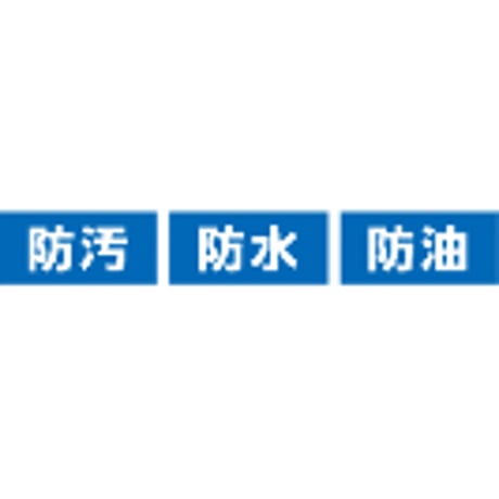 不織布ｶﾞｳﾝ白(10枚組)