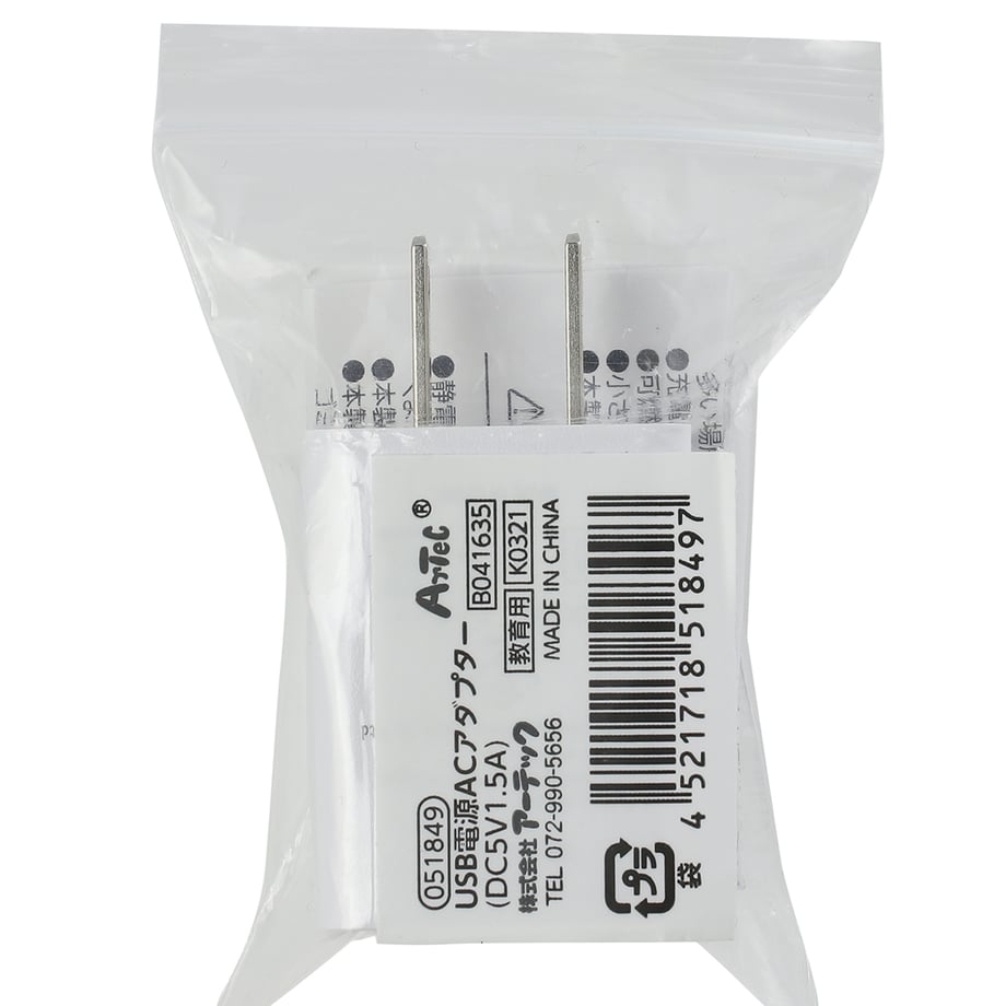 65afa998cbce52000160c2b8