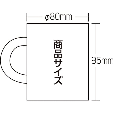 ﾏｰｶｰﾏｸﾞ(大）