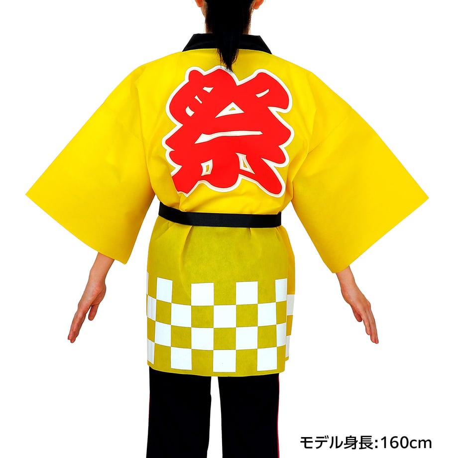 65cda4e5ce75b200012abe2e