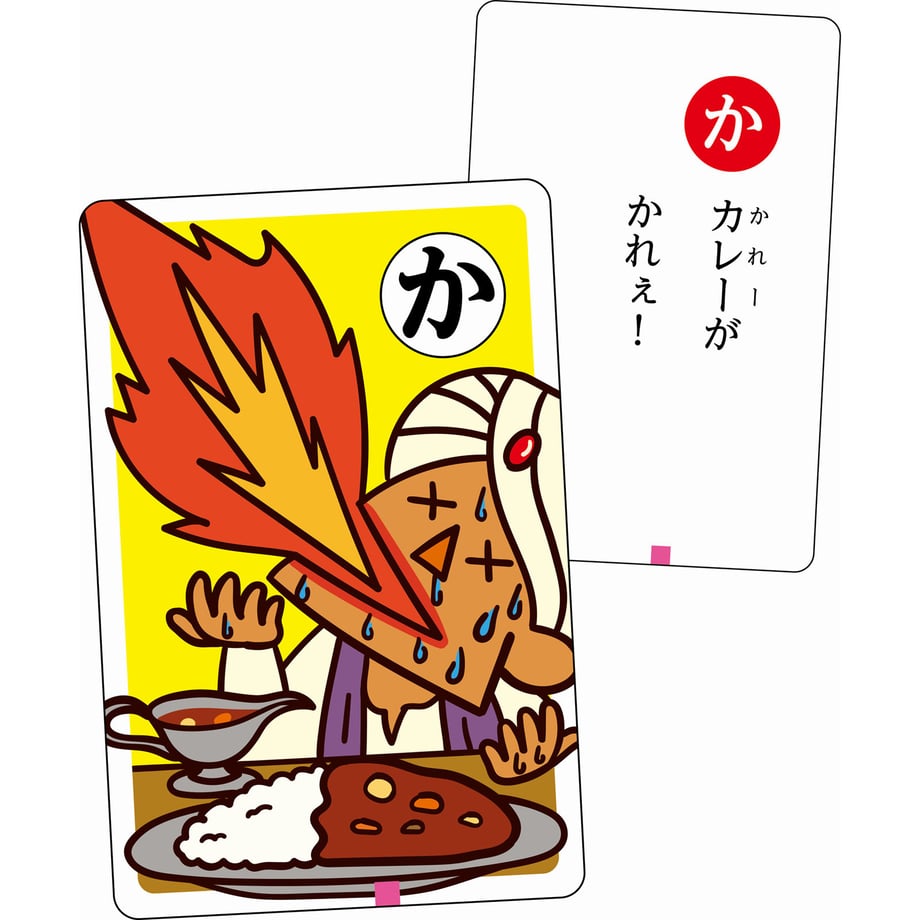 671f2ec7a2895b0001cb72b2