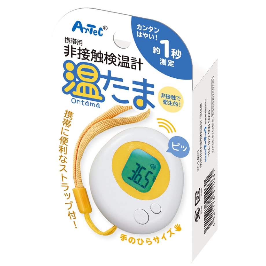 663602cc9dd50300014a0ab6