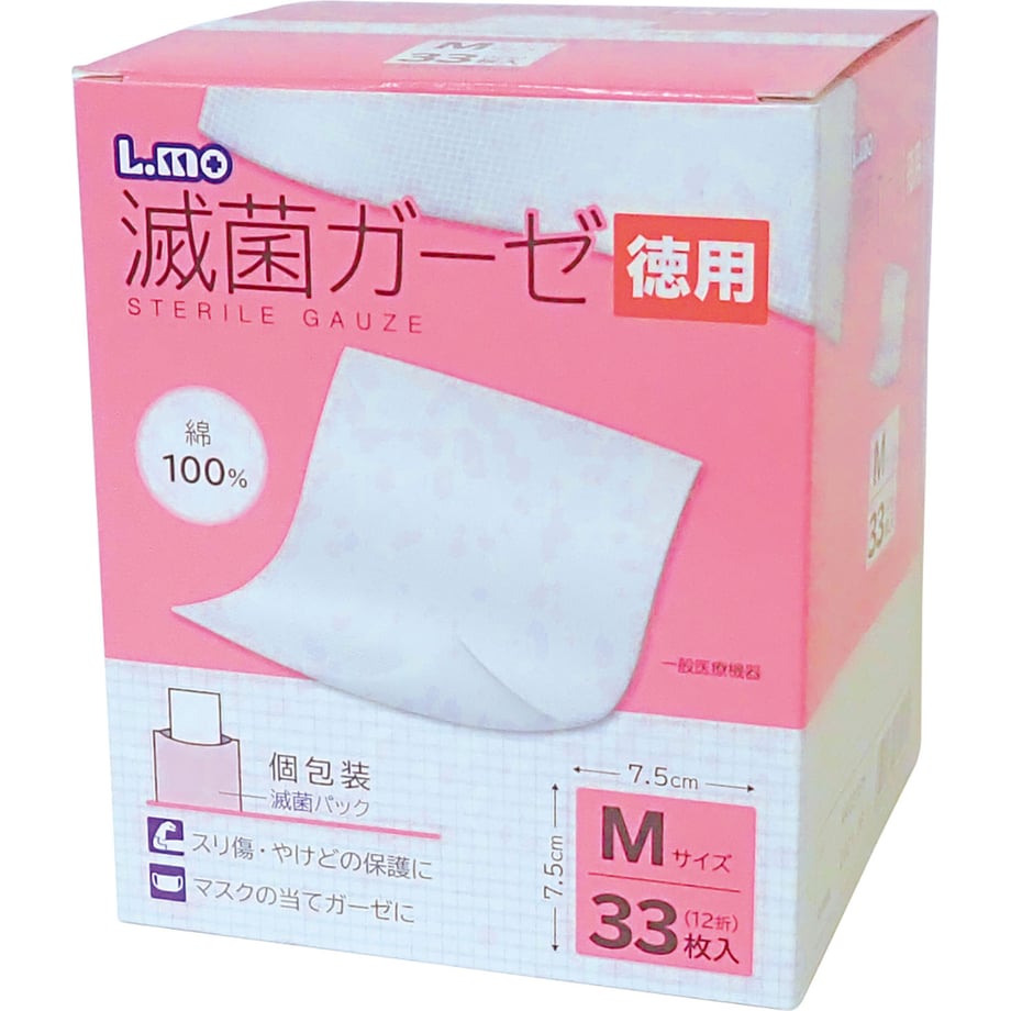 65b3748d243a750001bf0ee6
