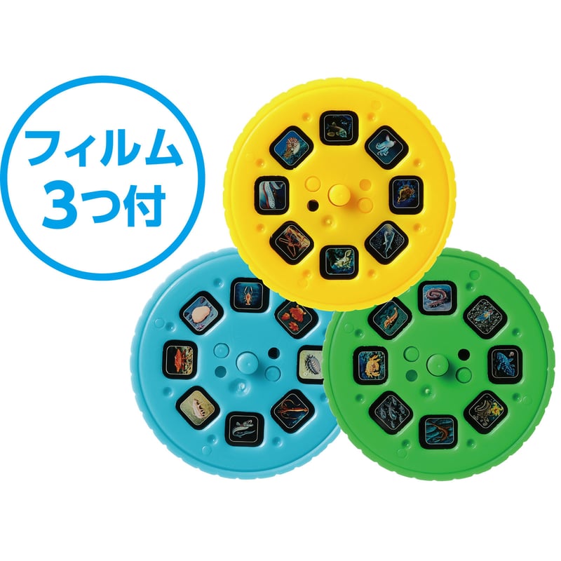 ふしぎな深海のいきものﾌﾟﾛｼﾞｪｸﾀｰ | ACT`store