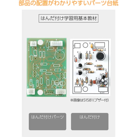 ｵｰﾄﾃﾞｨｽﾍﾟﾝｻｰ(ｱﾙｺｰﾙ消毒用)ｷｯﾄ
