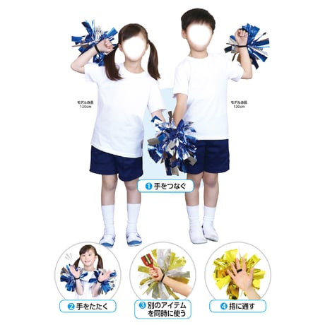 ﾊﾝﾄﾞﾌﾘｰﾁｱﾎﾟﾝﾎﾟﾝ ﾚｯﾄﾞｺﾞｰﾙﾄﾞ