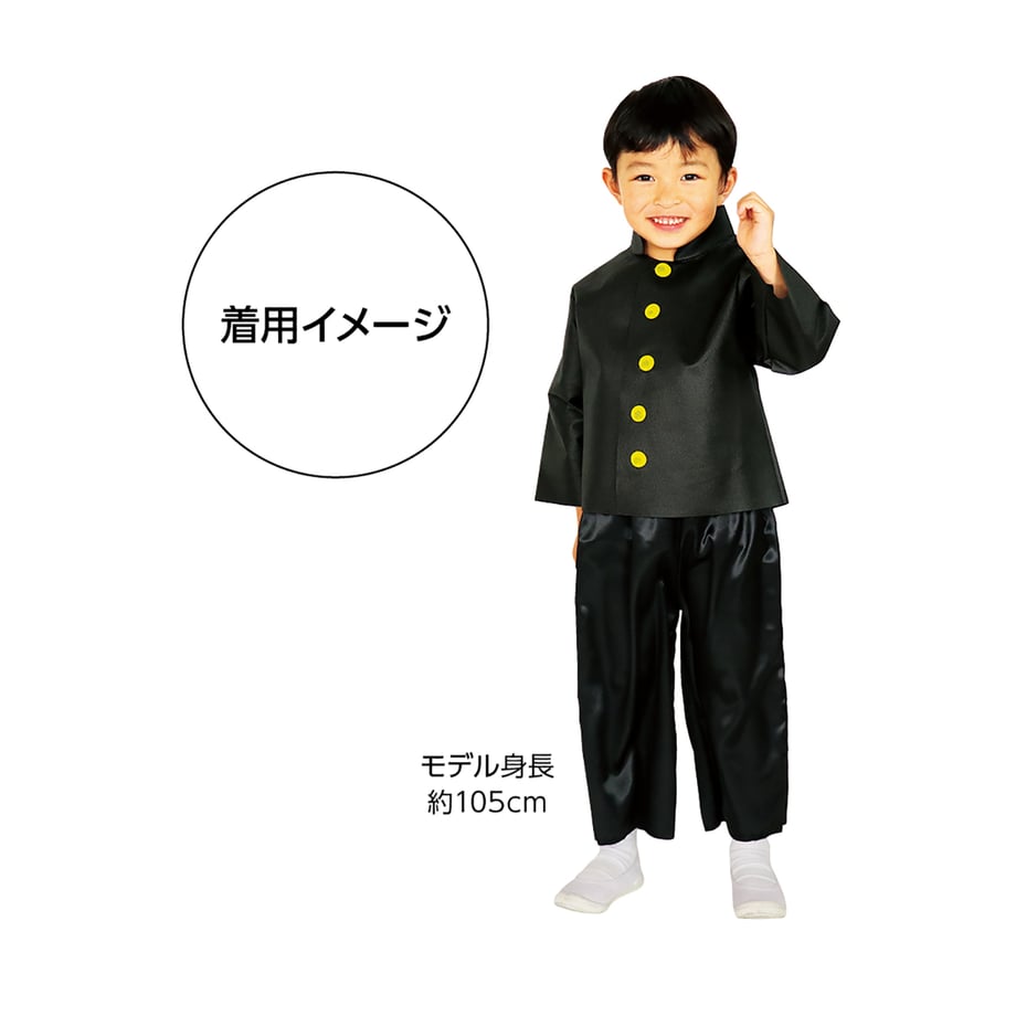 663602a49dd50300014a0932