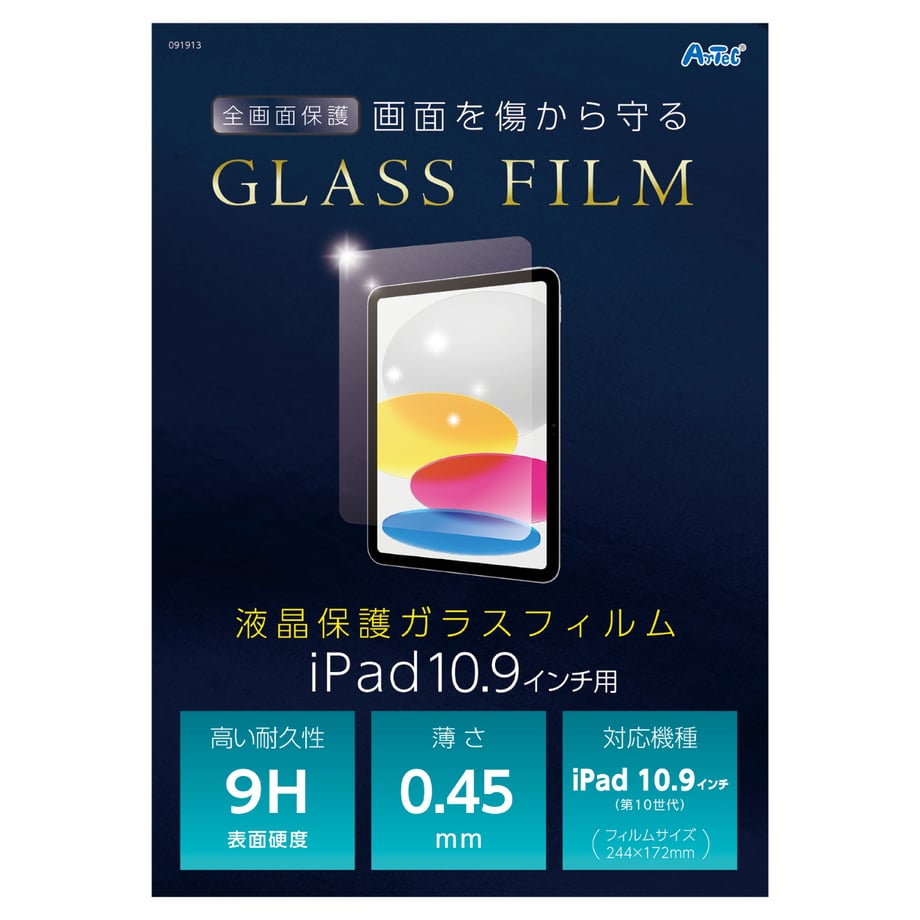 686d2d38c362b30001e24978