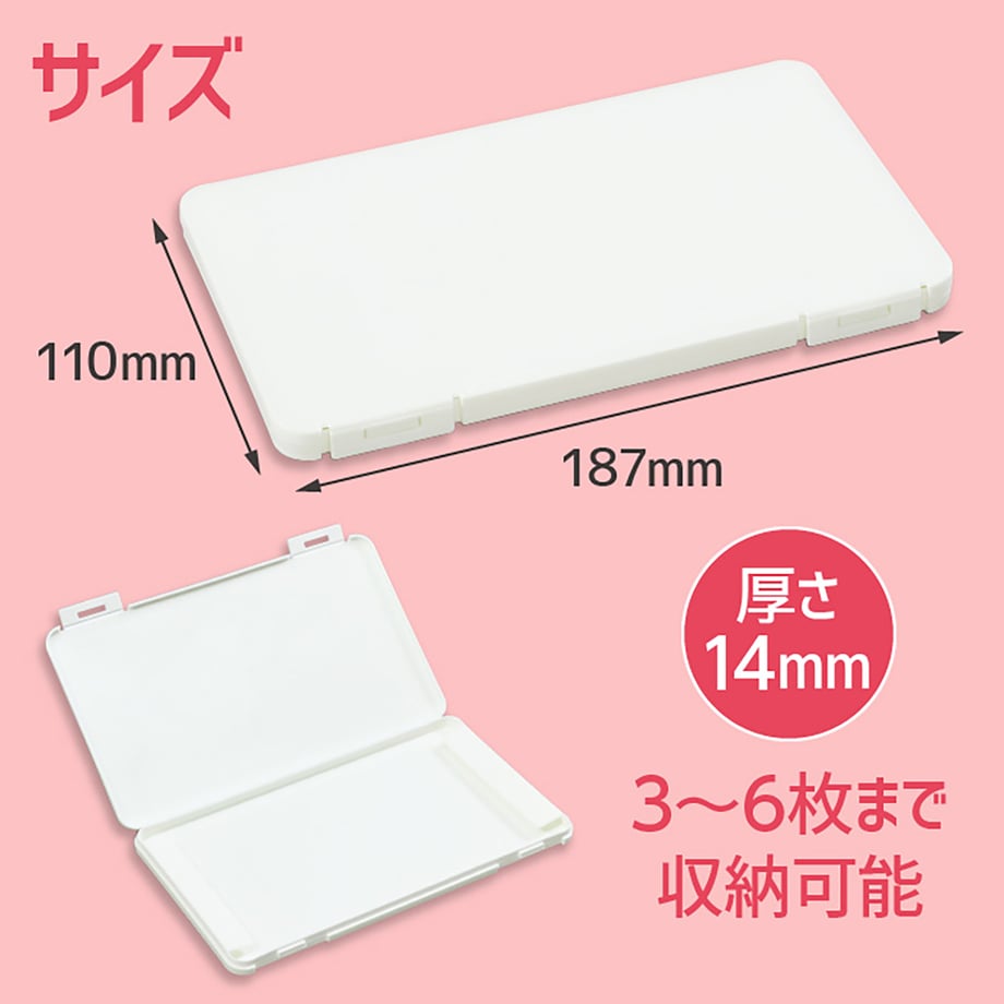663602c59dd50300014a0a72