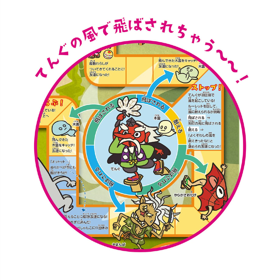 671f2eeaa2895b0001cb72ca