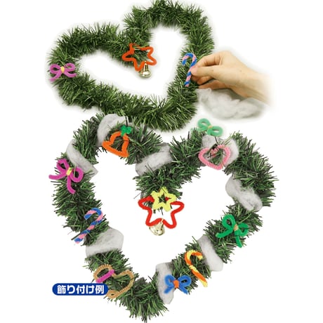 ｸﾘｽﾏｽﾘｰｽ作り
