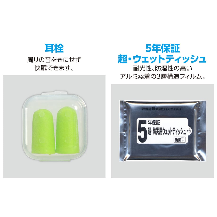 663606a2fdfc8d0001e5278c