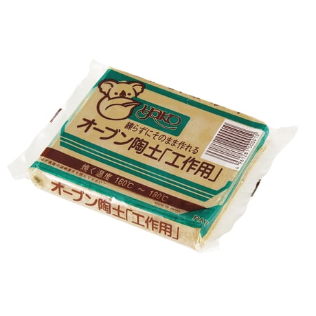 工作ｵｰﾌﾞﾝ陶土 400g