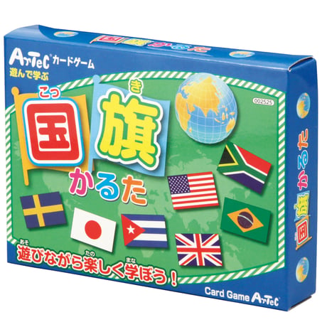 国旗かるた