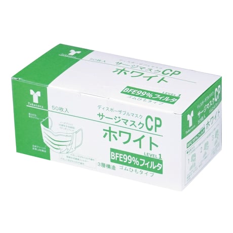 ｻｰｼﾞﾏｽｸCPﾎﾜｲﾄ 50枚入り