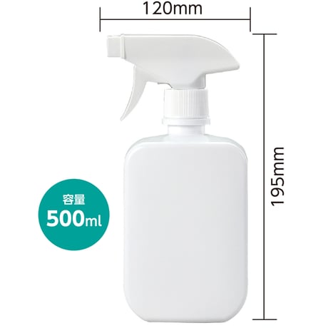 ｽﾌﾟﾚｰ容器角型 500mlﾟ ｶﾞﾝﾀｲﾌﾟ