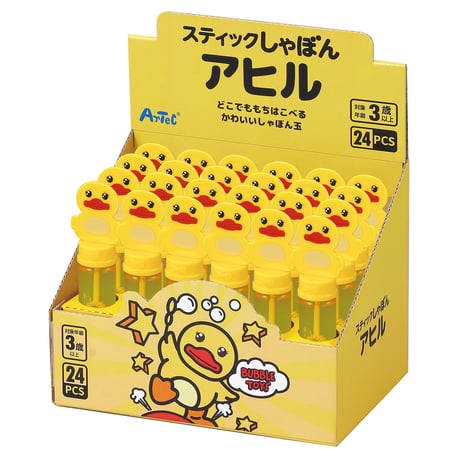 ｽﾃｨｯｸしゃぼん ｱﾋﾙBOXｾｯﾄ(24個入)