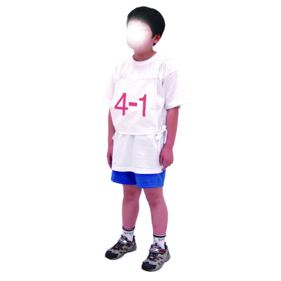 65f3ff83508a1000010230f4