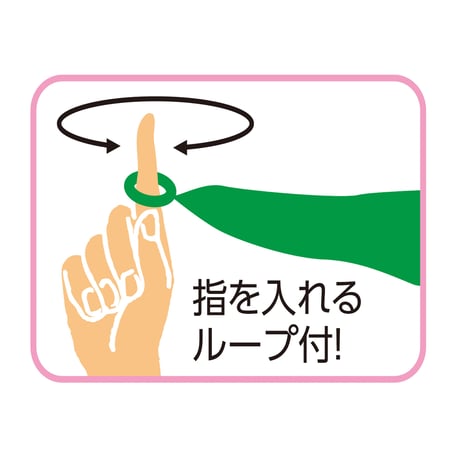ﾙｰﾌﾟ付ｶﾗｰｽｶｰﾌ 赤