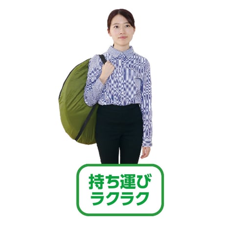 AT多目的ﾎﾟｯﾌﾟｱｯﾌﾟﾃﾝﾄ