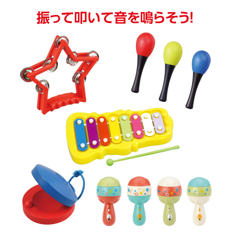 686d2d1ac362b30001e24960