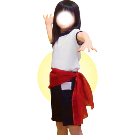 腰巻 赤
