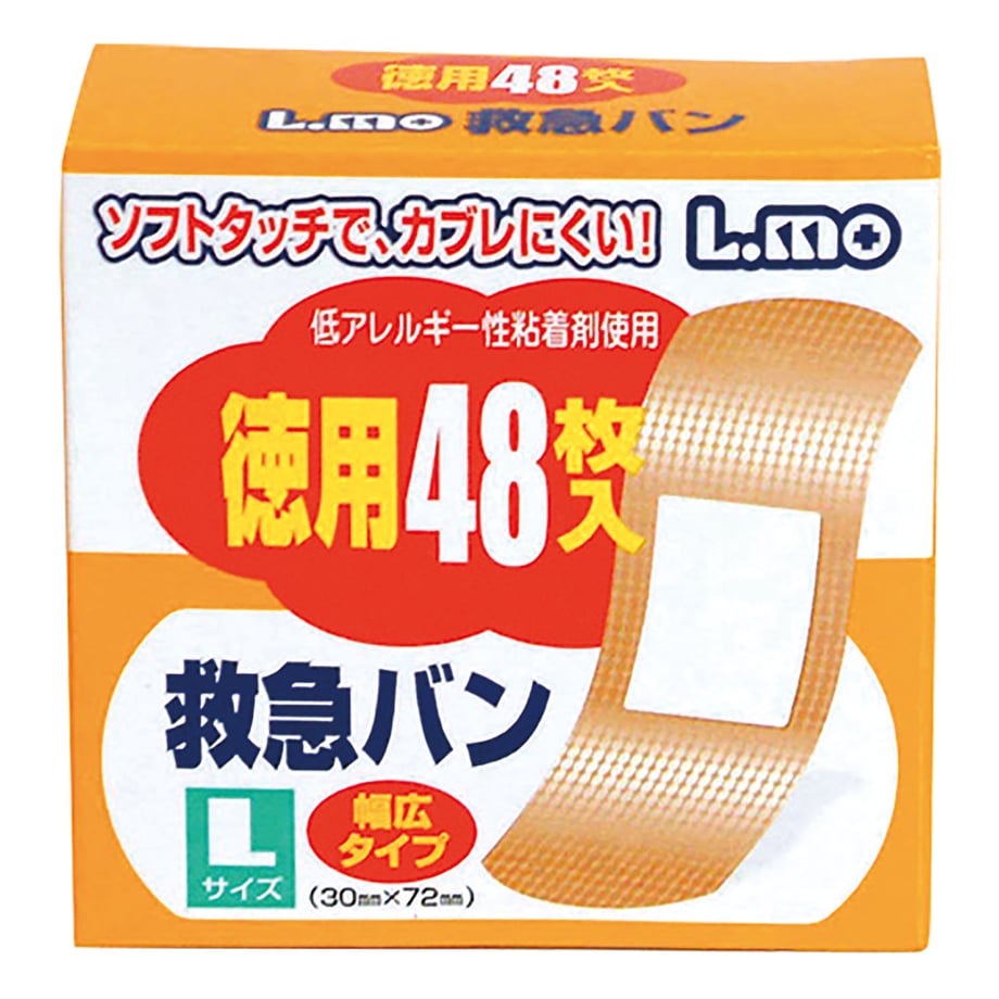 65b3748c243a750001bf0eda