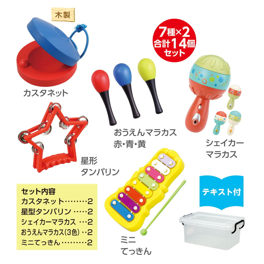 686d2d1ac362b30001e24960