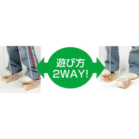 木製ぽっくり
