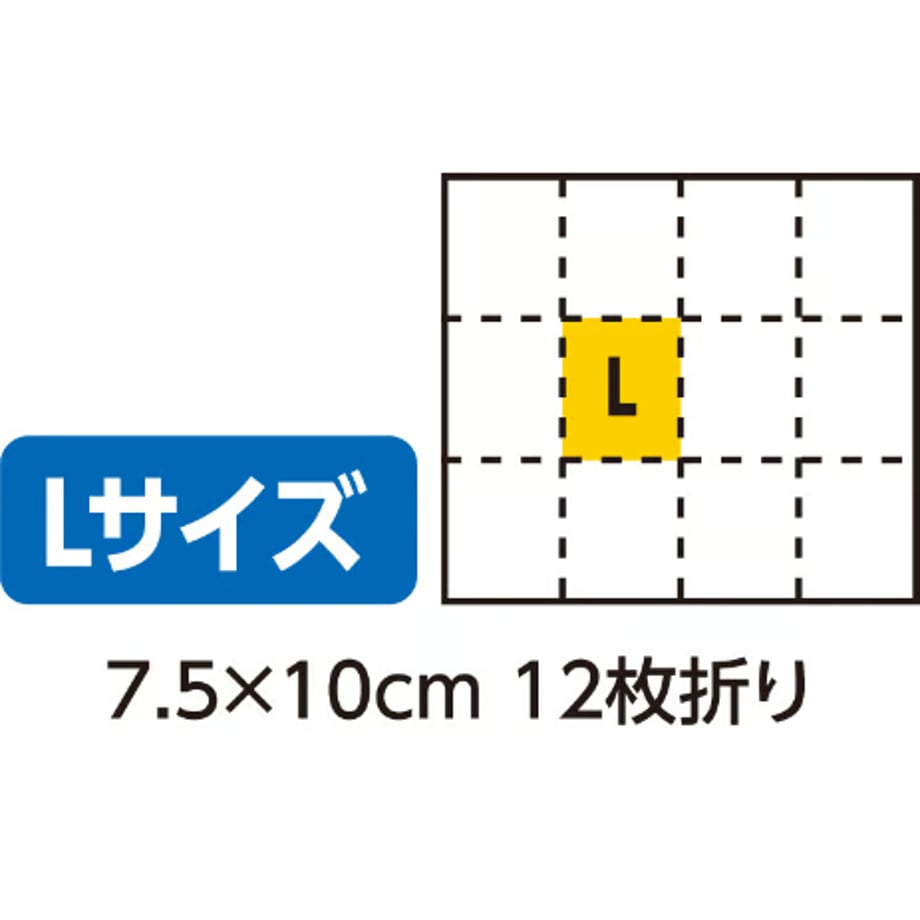 65b3748d243a750001bf0ee0