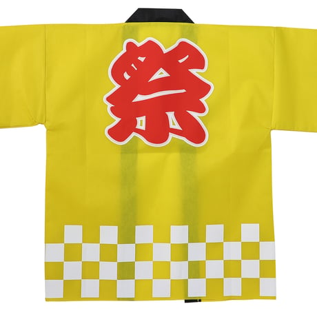 ｶﾗｰ不織布ﾊｯﾋﾟ祭(L) 黄