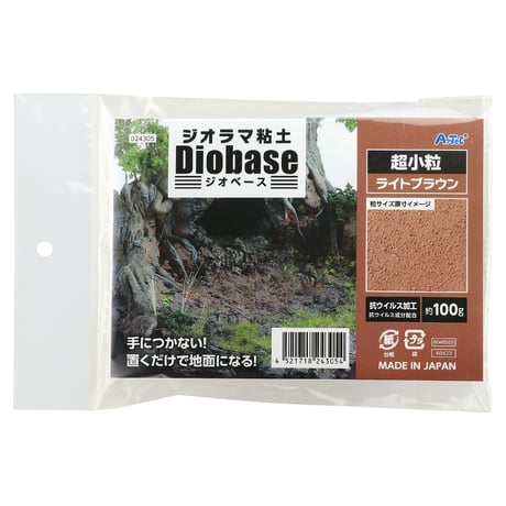 ｼﾞｵﾗﾏ粘土 ｼﾞｵﾍﾞｰｽ ﾗｲﾄﾌﾞﾗｳﾝ 100g 超小粒