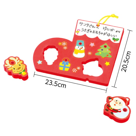 ｸﾘｽﾏｽﾌﾞｰﾂのかたちあわせ&ひもとおし