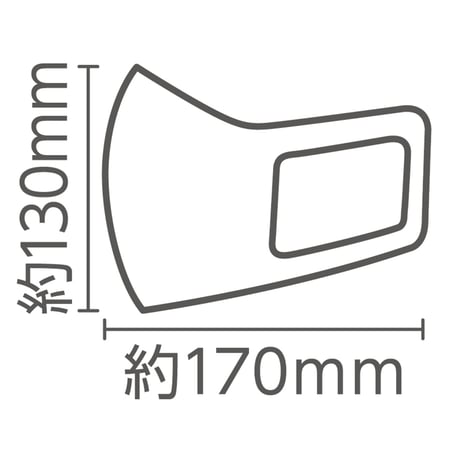ひんやり冷感ﾏｽｸ S/M 黄 2枚入