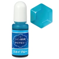 Artecﾚｼﾞﾝ着色剤 透明色 10ml ｽｶｲﾌﾞﾙｰ