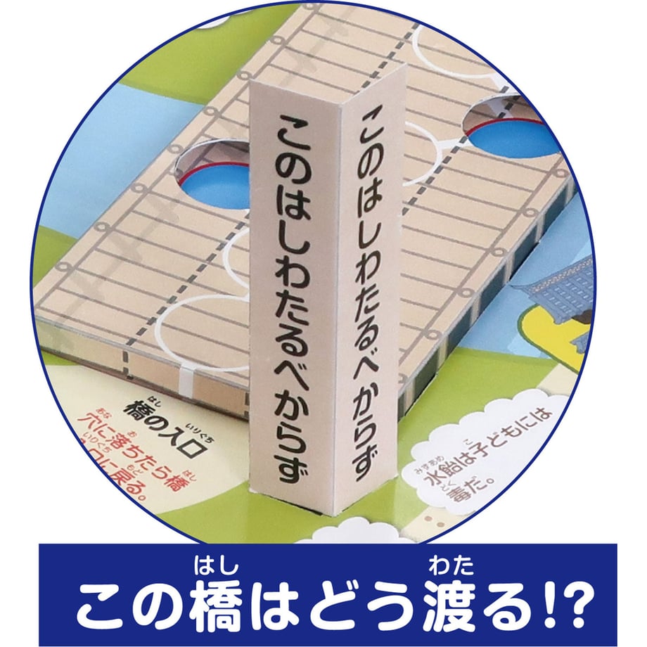 671f2e94a2895b0001cb728e