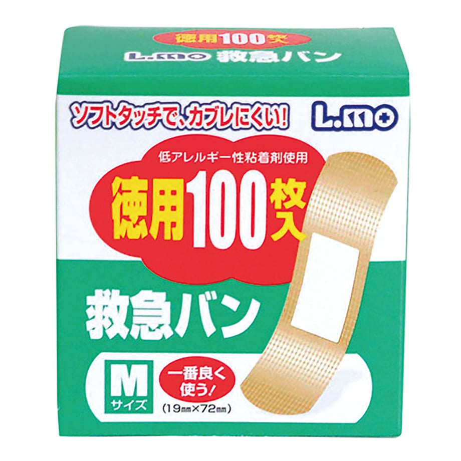 65b3748c243a750001bf0ede