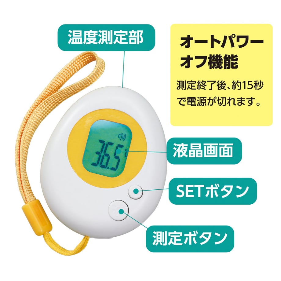 663602cc9dd50300014a0ab6