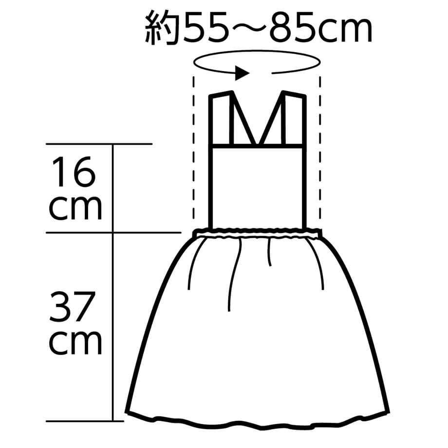 663602a39dd50300014a092e