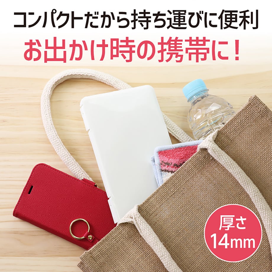 663602c59dd50300014a0a72