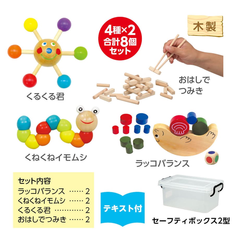 686d2d0bc362b30001e24954