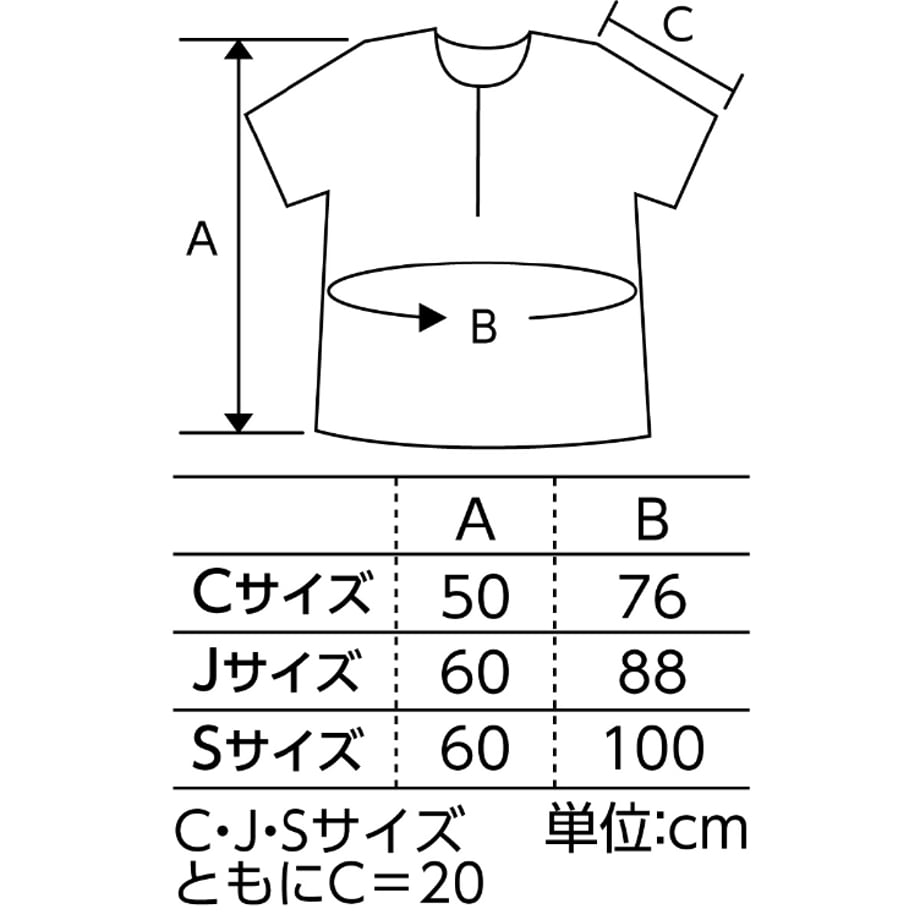 6635f8bbff119b0001454d41