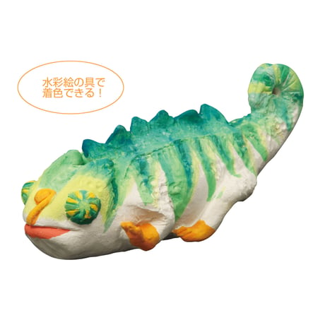 素焼調ねんど 白 350g ﾍﾗ付（60646）