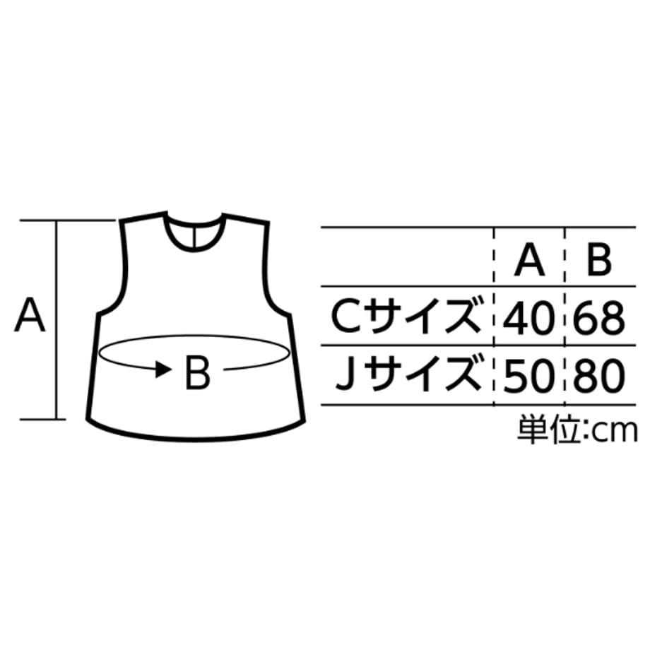 65f3ff87508a10000102312c