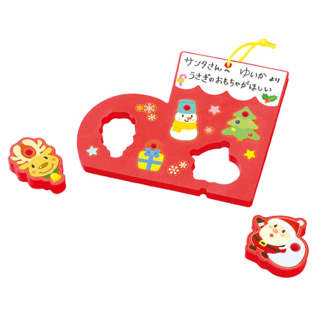 ｸﾘｽﾏｽﾌﾞｰﾂのかたちあわせ&ひもとおし