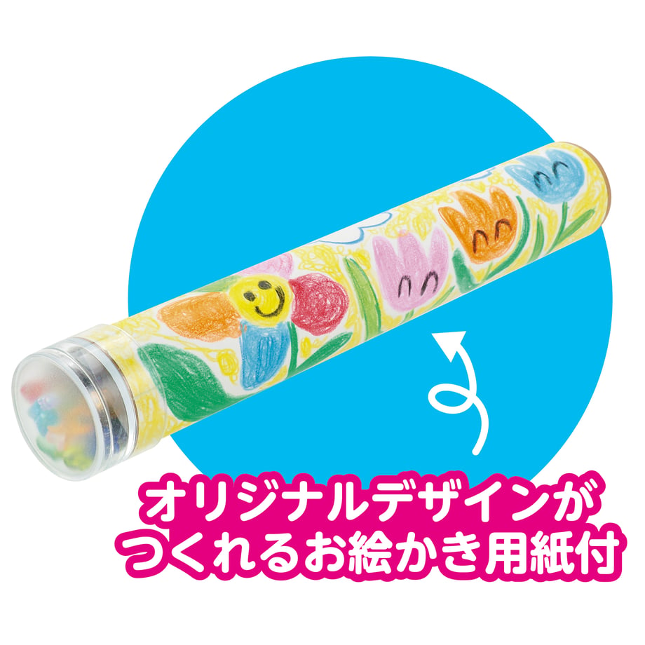 671f2f7ba2895b0001cb7327