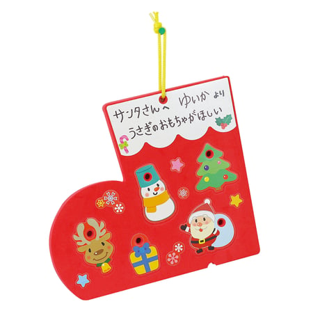 ｸﾘｽﾏｽﾌﾞｰﾂのかたちあわせ&ひもとおし