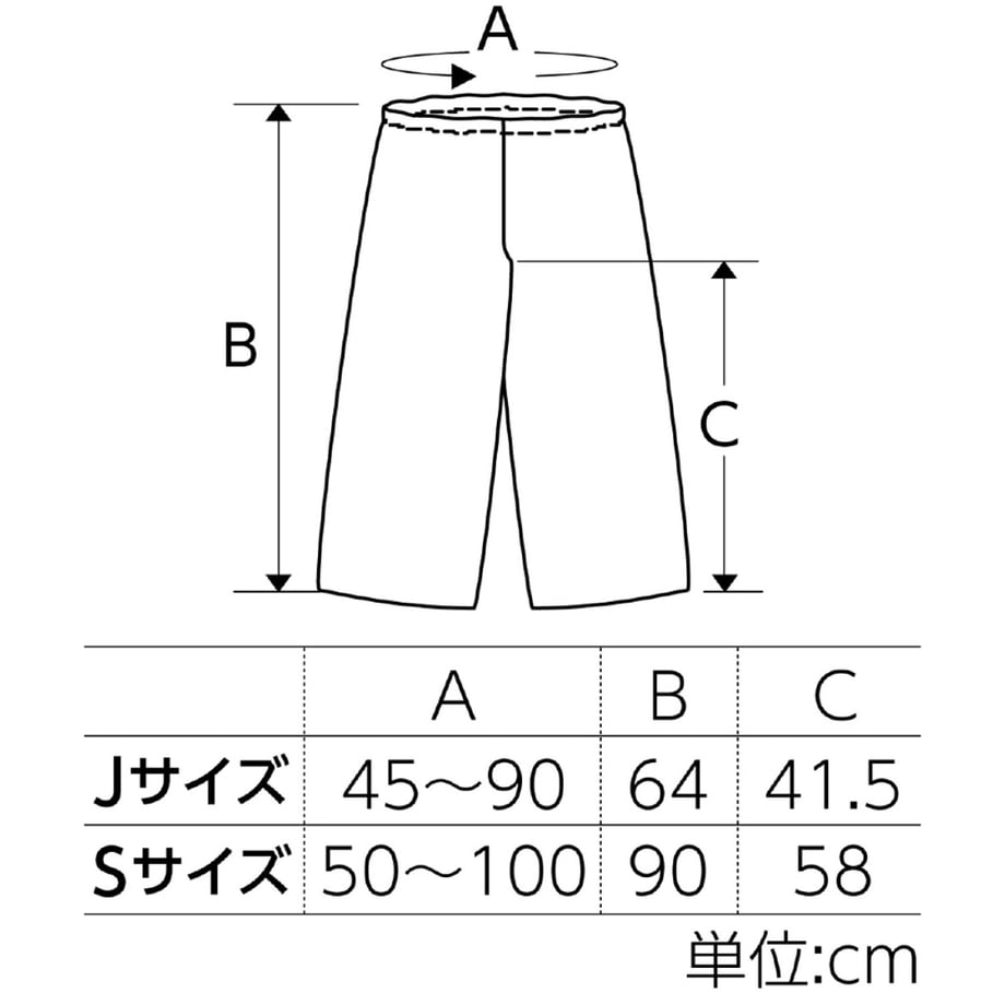 6635f8bdff119b0001454d53