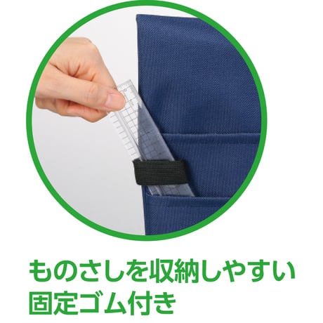 ｲｽﾎﾟｹｯﾄ